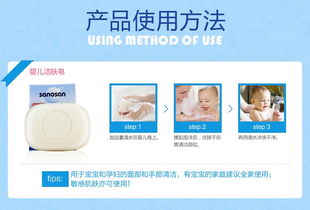 麗家寶貝 安全、高品質、高性價比的母嬰用品首選