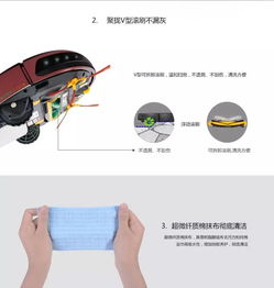科沃斯家庭服務機器人 專業智造，優質產品限時全場5.7折保潔服務