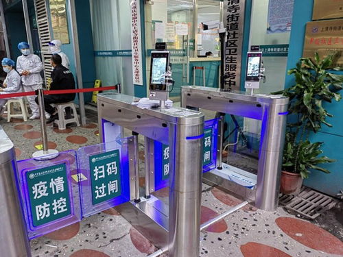 重慶移動快速響應筑牢通信防護線，保障保潔服務高效運行